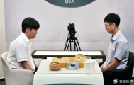 8868体育-卞相壹连下两城击败申旻埈 韩国最强棋士战将挑战五连霸的申真谞|挑战者|循环圈|挑战权|挑战赛|白棋_新浪新闻